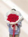 30 Red Roses Bouquet - S